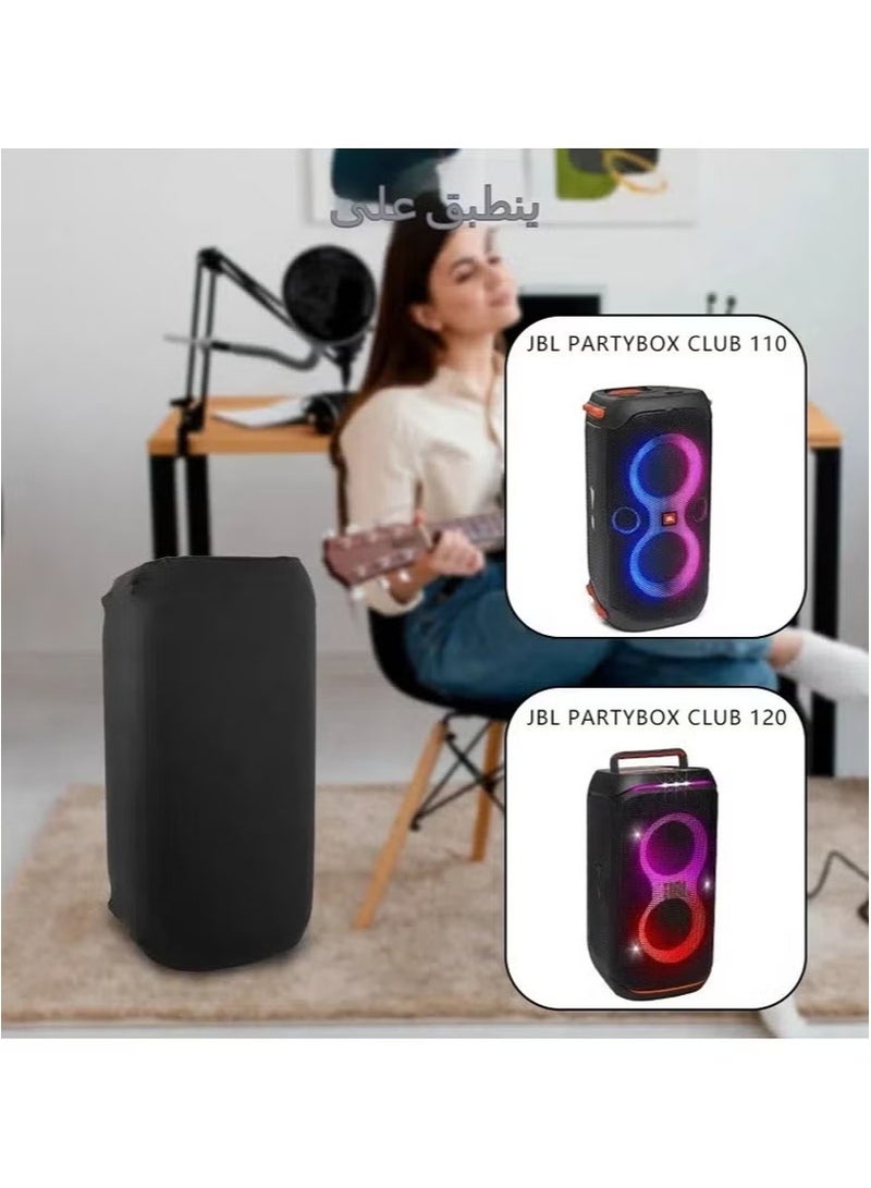 أبوستيم غطاء واقي من الغبار لمكبرات الصوت JBL Partybox 100/110/120 غطاء واقي من الغبار لمكبرات الصوت المحمولة لحفلات Lycra Stretch Fabric (أسود) - Image 4